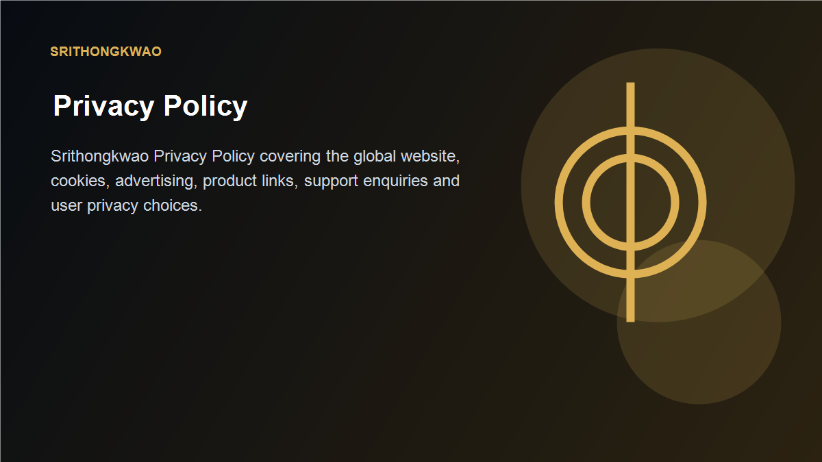 Privacy Policy