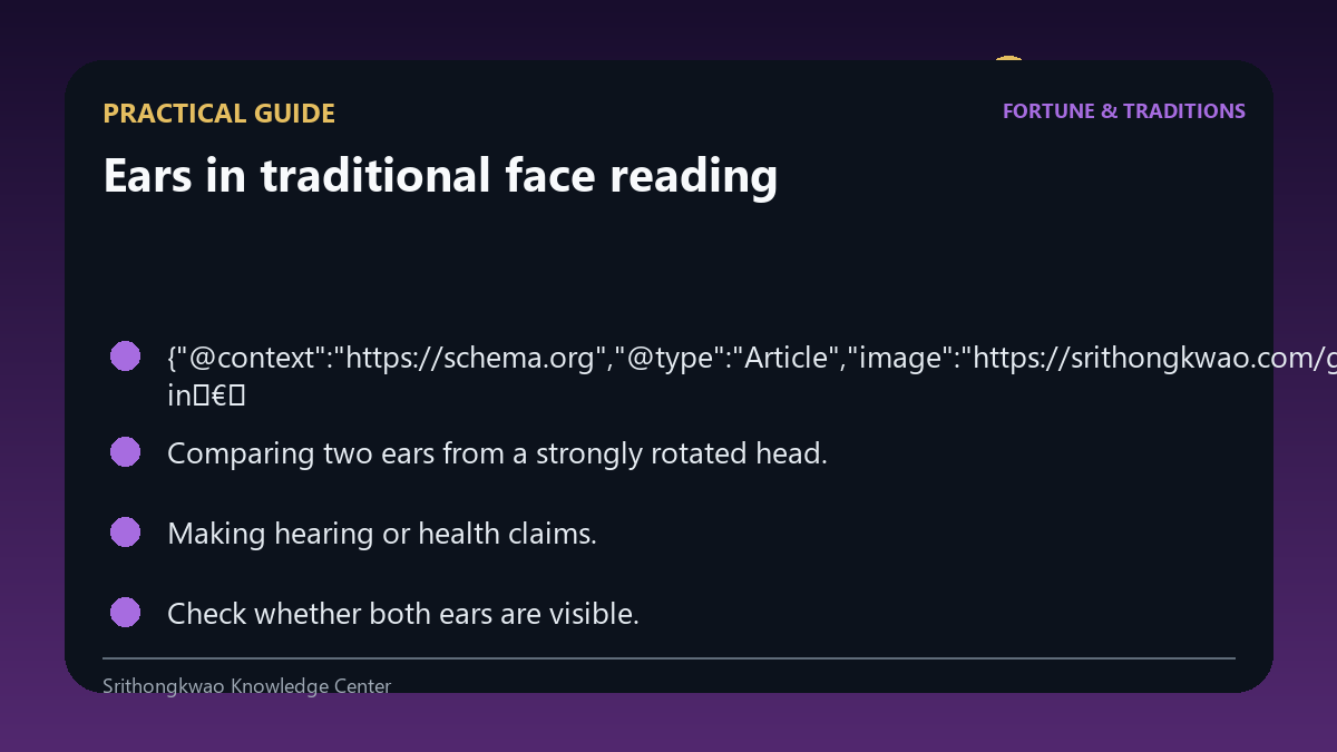 Practical guide for Ears in traditional face reading