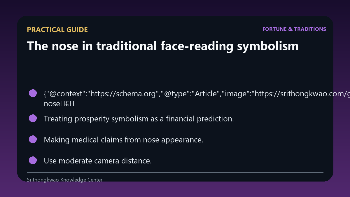 Practical checklist for The nose in traditional face-reading symbolism