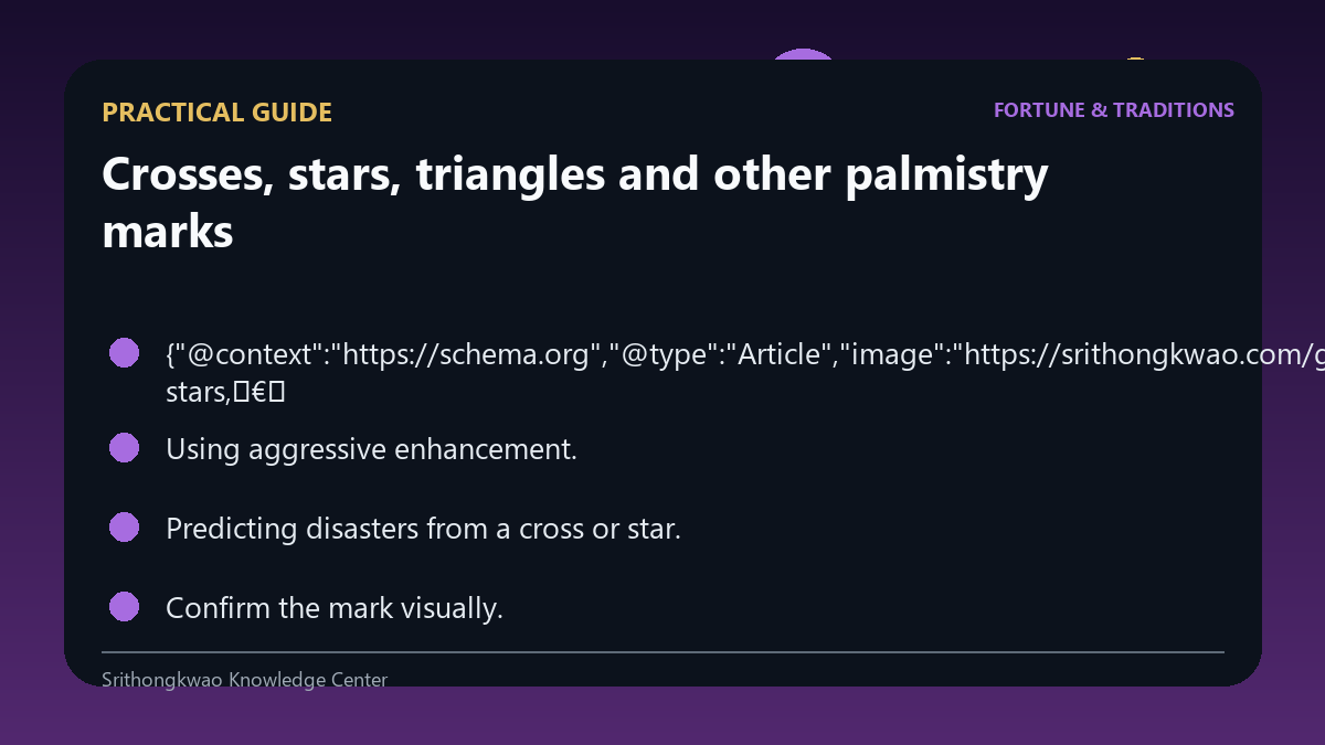 Practical guide for Crosses, stars, triangles and other palmistry marks
